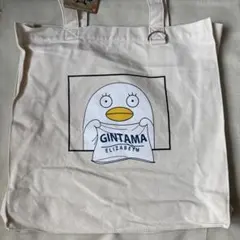銀魂　エリザベス　トートバッグ　アベイル　チャーム付き