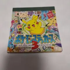2025年最新】ポケモンステッカーズの人気アイテム - メルカリ