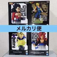 ドラゴンボール　フィギュア