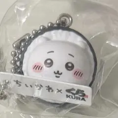 ちいかわ くら寿司 オリジナルフィギュア「ちいかわ」