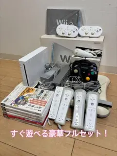 任天堂 Wii 本体 コントローラー ソフト6本セット