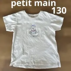 Item thumbnail for item 9796ada6-4d21-4f7c-bda4-20c21329eb31