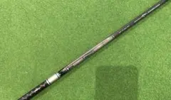 Item thumbnail for item 274126d8-7389-44ed-bd37-0735a9c4160f