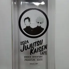 Item thumbnail for item 2fd14c71-c4fa-4e79-8594-cd411772bed7