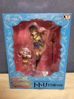 メルルのアトリエ トトリ 19歳ver. 1/8スケール フィギュア