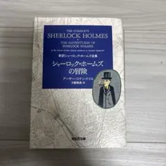 Item thumbnail for item 2e53645d-ea5e-44d4-aecf-e92e968f3fda