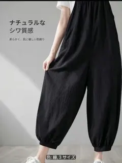値下げ！新品　ルーズバルーンオーバーオール　カーキM