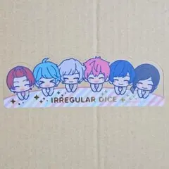 いれいす ブックマークコレクション シークレット