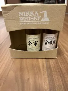 2026年最新】余市 ミニボトルの人気アイテム - メルカリ