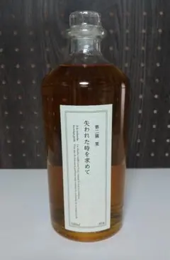 2026年最新】失われた時を求めて 焼酎 桜の人気アイテム - メルカリ