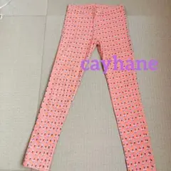 Item thumbnail for item 57f9b500-863a-4b1f-8124-fe738f40e00d