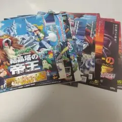 ポケットモンスター劇場版ポスターB2サイズまとめ売り１３枚 2025年最新】ポケモン 映画 ポスターの人気アイテム - メルカリ