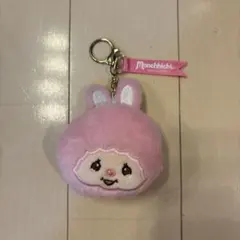 モンチッチ フェイスぬいぐるみマスコットキーホルダー チムたん