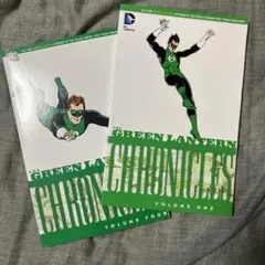 GREEN LANTERN Volume One four