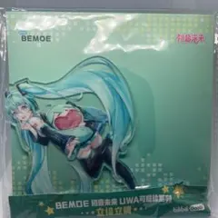 2025年最新】bilibili 初音ミク 痛の人気アイテム - メルカリ
