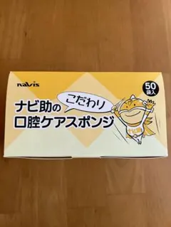 ミーコ様専用