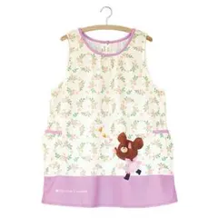 【新品】くまのがっこう　プティ・フルール　エプロン