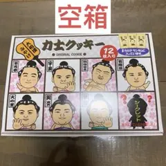 Item thumbnail for item 4f63fabf-3901-4767-829f-626f30faf6fc