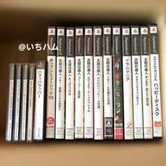☆DC ポップンミュージック 1～4 & ポップンコントローラ 極美品 希少 ☆DC ポップンミュージック 1～4 & ポップンコントローラ 極美品 希少