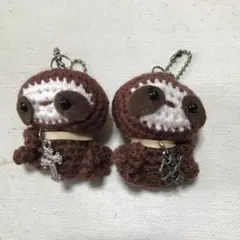 ハンドメイドなまけもののあみぐるみ2個セット