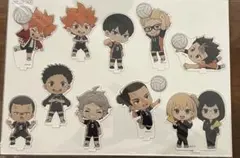 ハイキュー!! アクリルスタンドセット