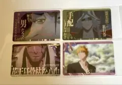 BLEACH メタルカードコレクション2 黒崎一護、京楽春水　他