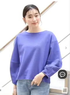 エニファム　7分丈　カットソー