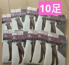 Tuche トゥシェ ストッキング ブラック M-L 10足セット