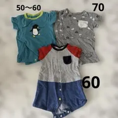ベビー服　ロンパース