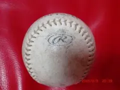 Item thumbnail for item 6fb70aa1-fbeb-4f4f-829e-84270b57db06