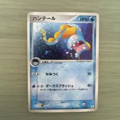 ゆー様 リクエスト 4点 まとめ商品