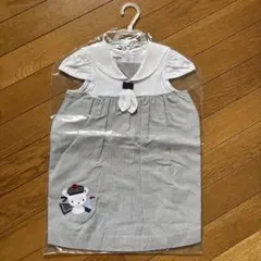 Item thumbnail for item 45a4f4e1-70bc-4bd4-9878-1865e45772c8