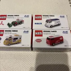トミカリミテッドヴィンテージダイハツミゼット (ナショナルの店仕様