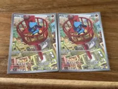 メガブレイブ　リオルARまとめ売り