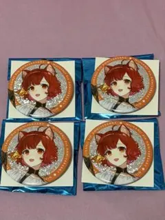にじさんじ 8周年 ラトナプティ缶バッジ 4個セット
