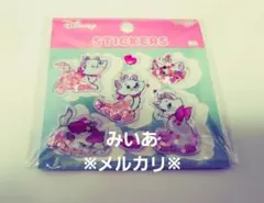 ディズニー シャカシャカシール マリー