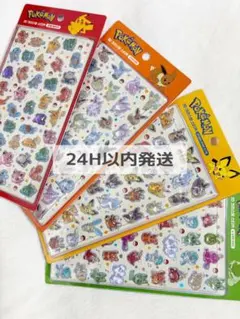 Item thumbnail for item 67dfbc6a-979b-45ca-950d-6d3d84005088