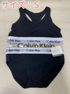 カルバンクラインcalvin kleinブラセット下着黒上下セットSサイズ j2