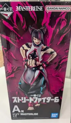 1番くじ ストリートファイター6　B賞 ジュリ