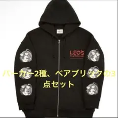 2026年最新】hey!say!jump パーカーの人気アイテム - メルカリ