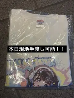 iLiFE! MEGALiFE! あいす　Tシャツ