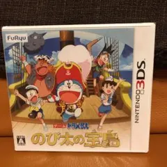 任天堂3DS ドラえもん のび太の宝島 ☆新品・未開封★