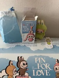 ラブブ イニシャル V