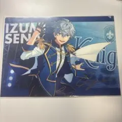 瀬名泉　クリアファイル