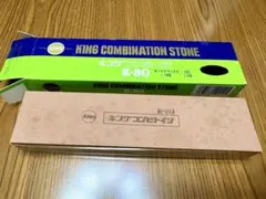 Item thumbnail for item 8fc86a21-faf6-459f-b57a-0604b7a49f30