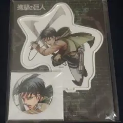 2025年最新】リヴァイ アクリルスタンド ヘキサライドの人気