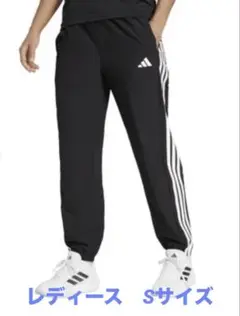 adidas トレイン　スリーストライプス　ウーブンパンツ　ブラック　Sサイズ
