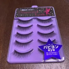 Item thumbnail for item 8a6da659-9927-4d64-88a3-0917e11e544b