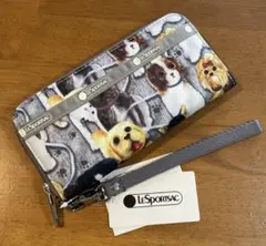 【新品】LeSportsac 長財布 犬柄のサムネイル