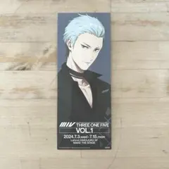 SideM FiFS展 EXTRA 特典 両面イラストカード 葛之葉雨彦